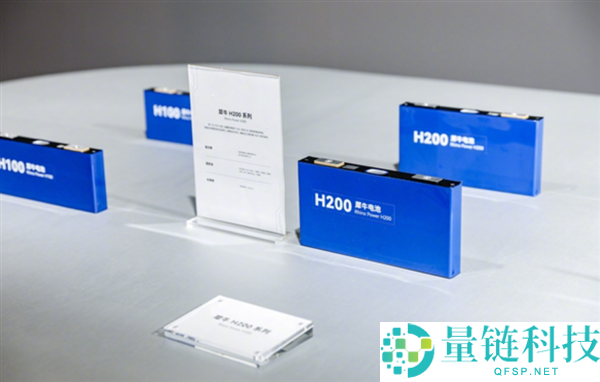 奇瑞上狠货,全固态电池续航超1500km 来岁星途ES8首发装车