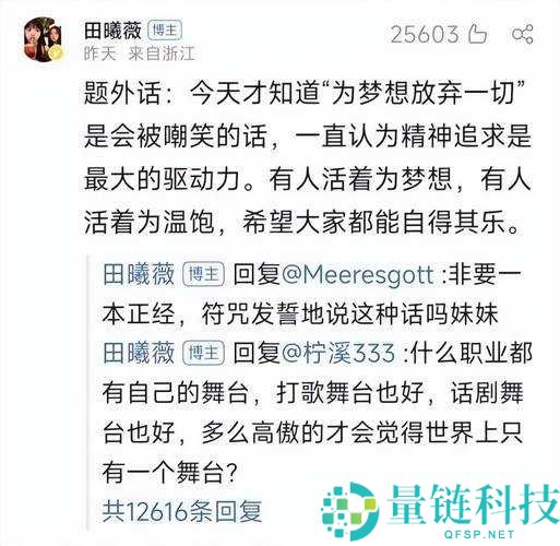 95 亚色视频相关内容引发热议探讨