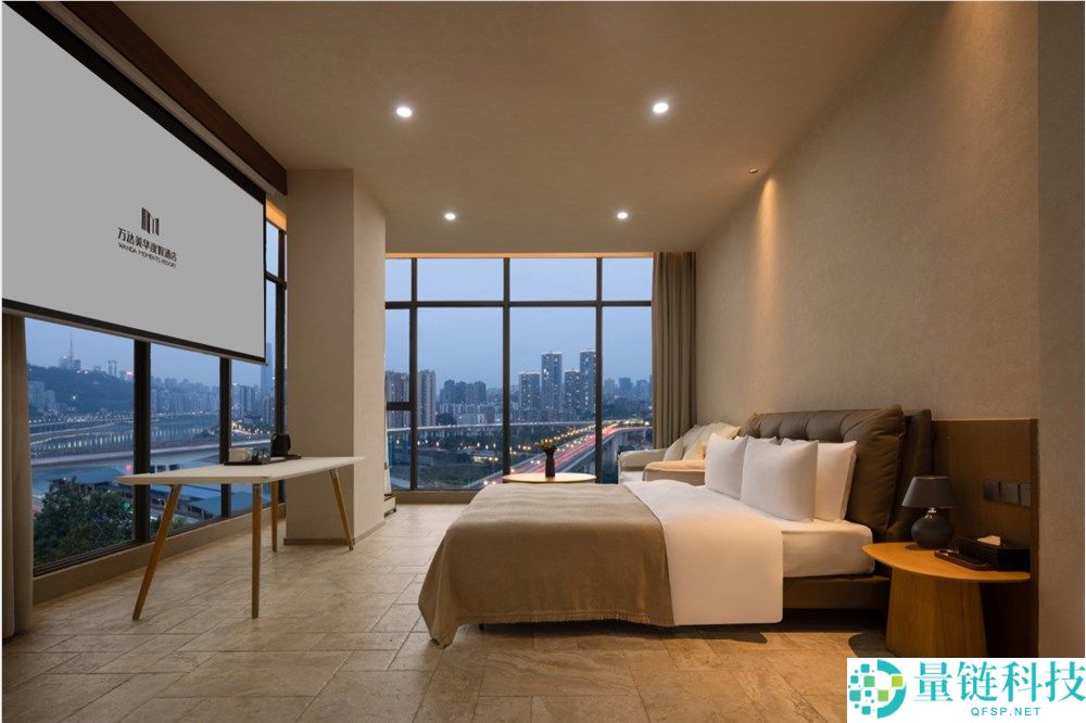 重庆首家万达美华度假酒店落户李子坝：枕江听风，尊享渝中半岛度假新体验