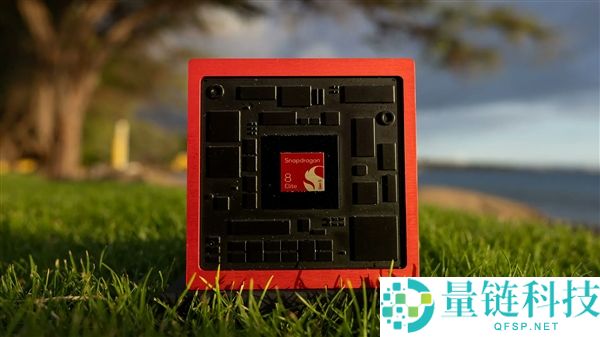 全系标配成历史！迭代旗舰仅 Pro Max 版搭载满血骁龙 8E6