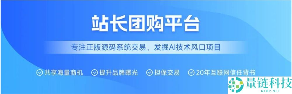 中小企业如何实施 GEO 优化？利用智能系统让营销预算精准转化
