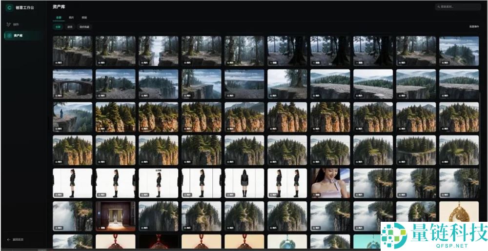 山海星斗短剧揭秘:如何用 NOVA AI 打造高效「一人剧组」?