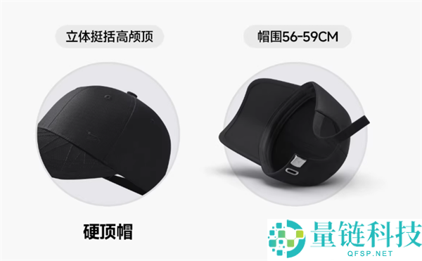 七匹狼男士鸭舌帽 100% 全棉透气不闷热 限时大促仅 9.3 元