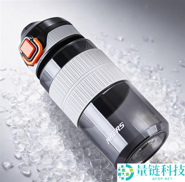 哈尔斯 Tritan 材质水杯一键开盖,限时大促仅需 14.3 元