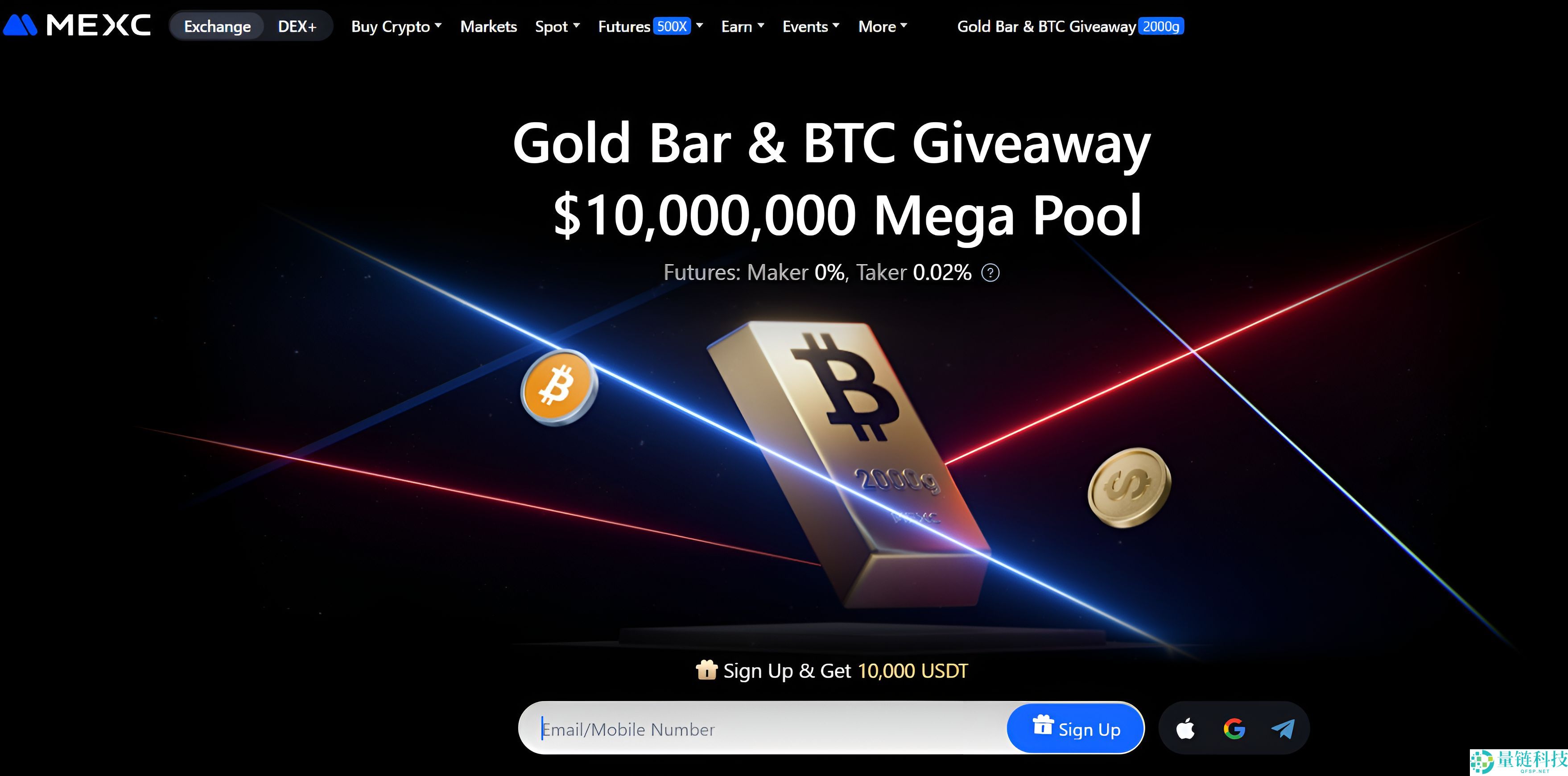 15 家最佳无需KYC认证的加密货币交易所评测及排名 (2025年)