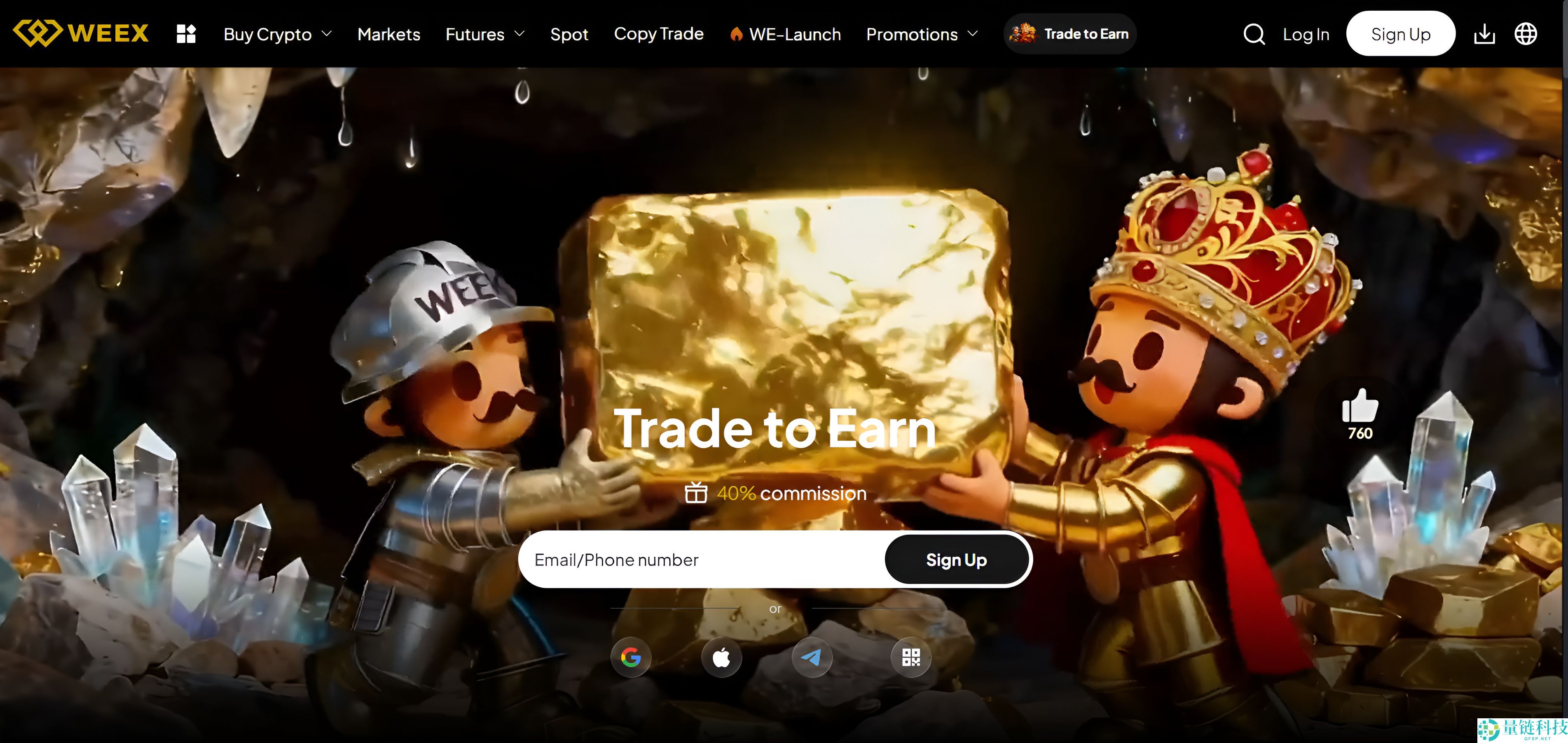 15 家最佳无需KYC认证的加密货币交易所评测及排名 (2025年)