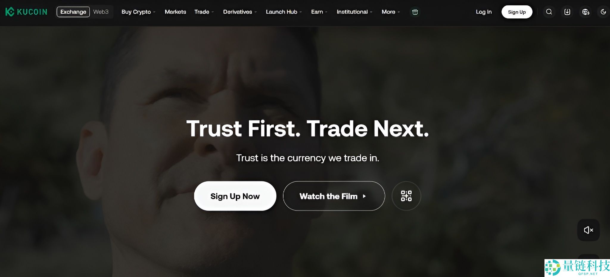 15 家最佳无需KYC认证的加密货币交易所评测及排名 (2025年)