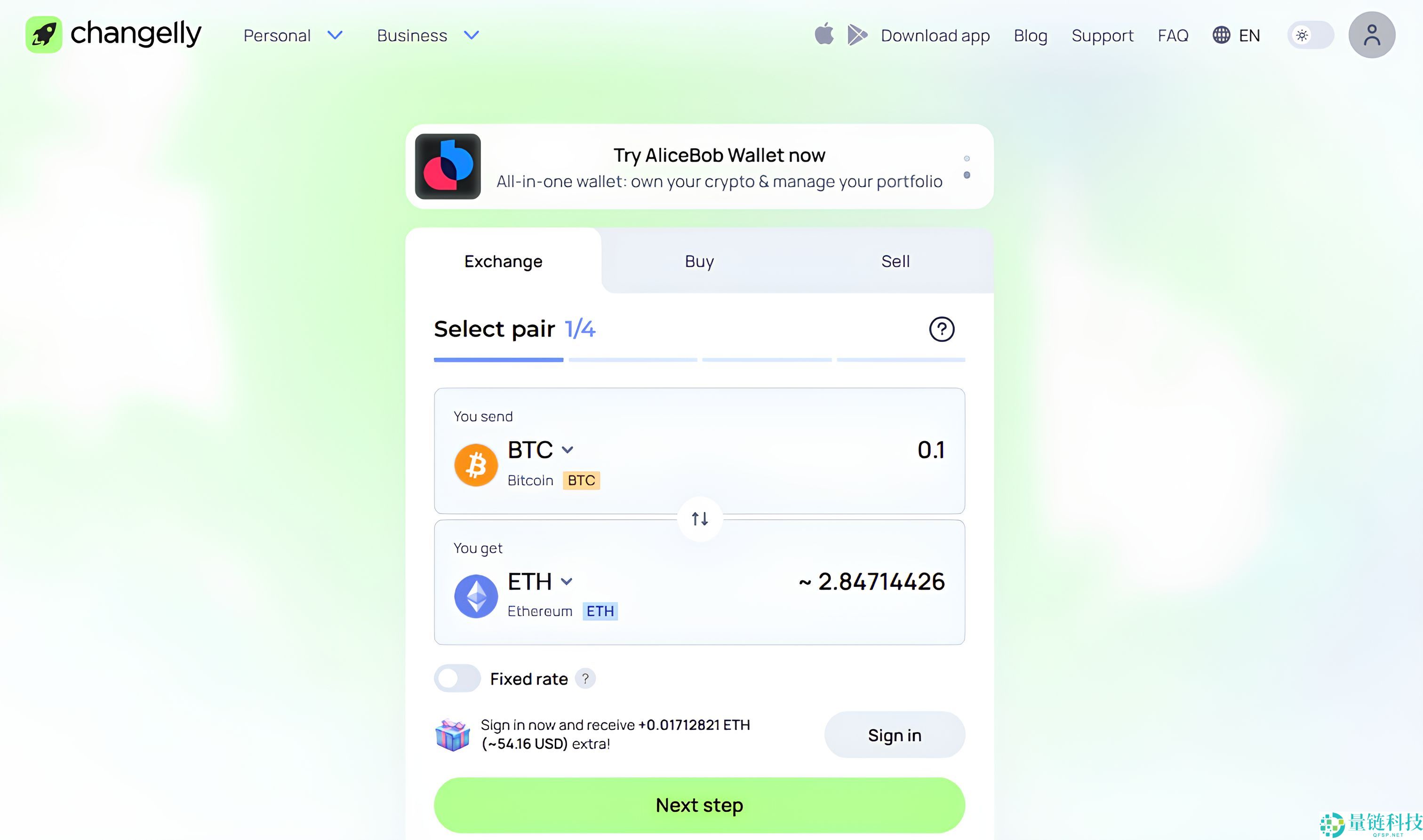 15 家最佳无需KYC认证的加密货币交易所评测及排名 (2025年)