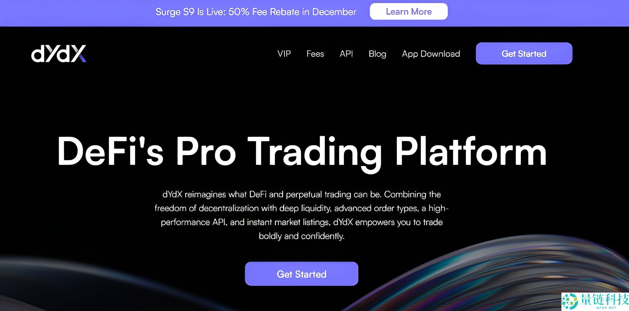 15 家最佳无需KYC认证的加密货币交易所评测及排名 (2025年)