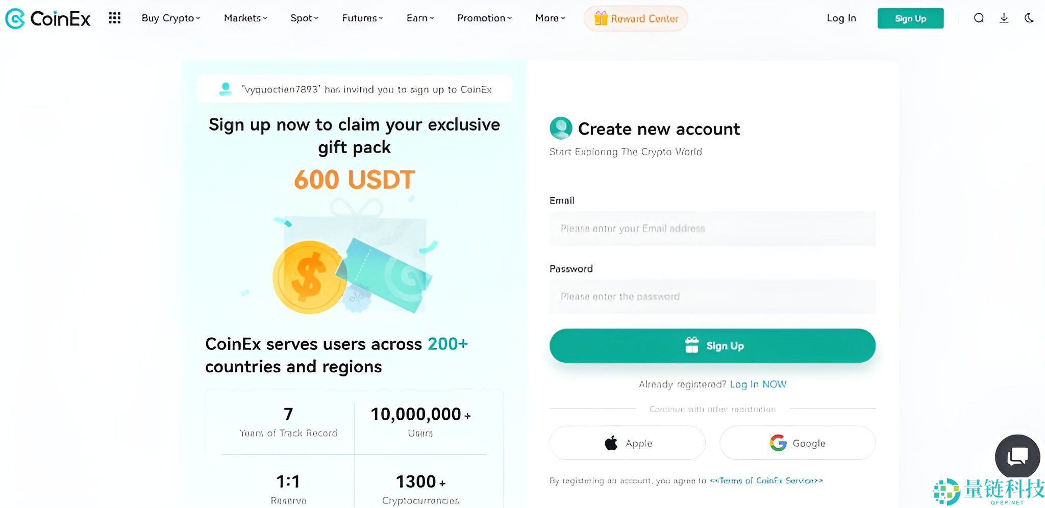 15 家最佳无需KYC认证的加密货币交易所评测及排名 (2025年)