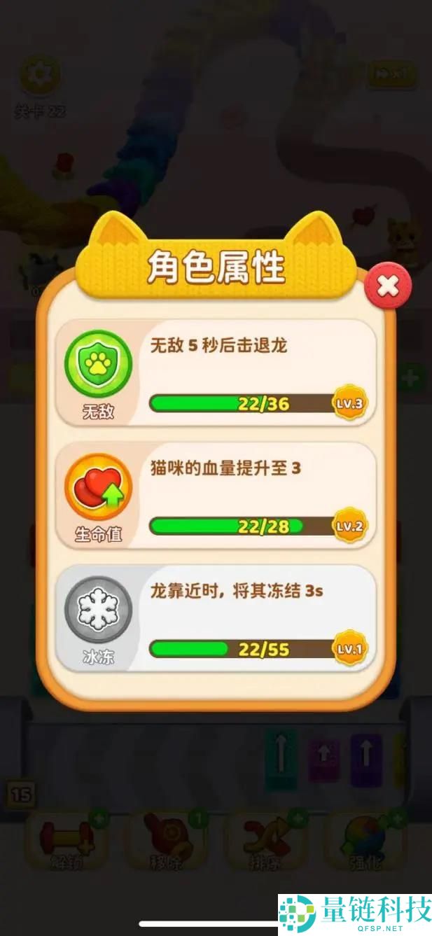 “拆毛线”救猫月入千万：国内混休团队成功突围