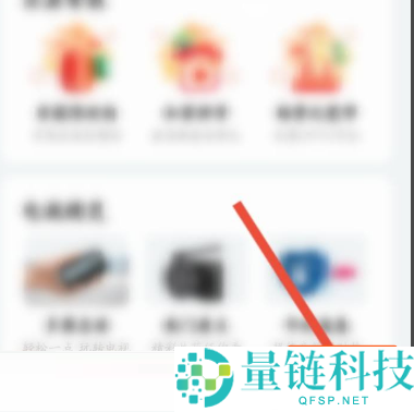 和家亲怎么开通云储存?和家亲开通云储存方法