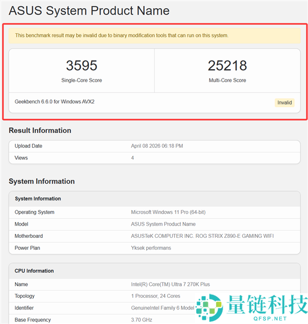 GeekBench 6.7 更新：精准检测 Intel IBT 技术，自动标记无效数据