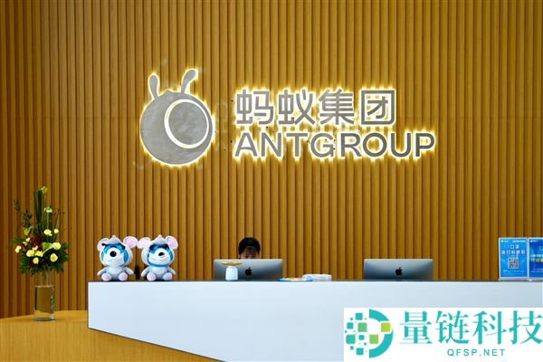 大 V 矩阵诽谤蚂蚁集团案宣判：赔偿 150 万，法院认定