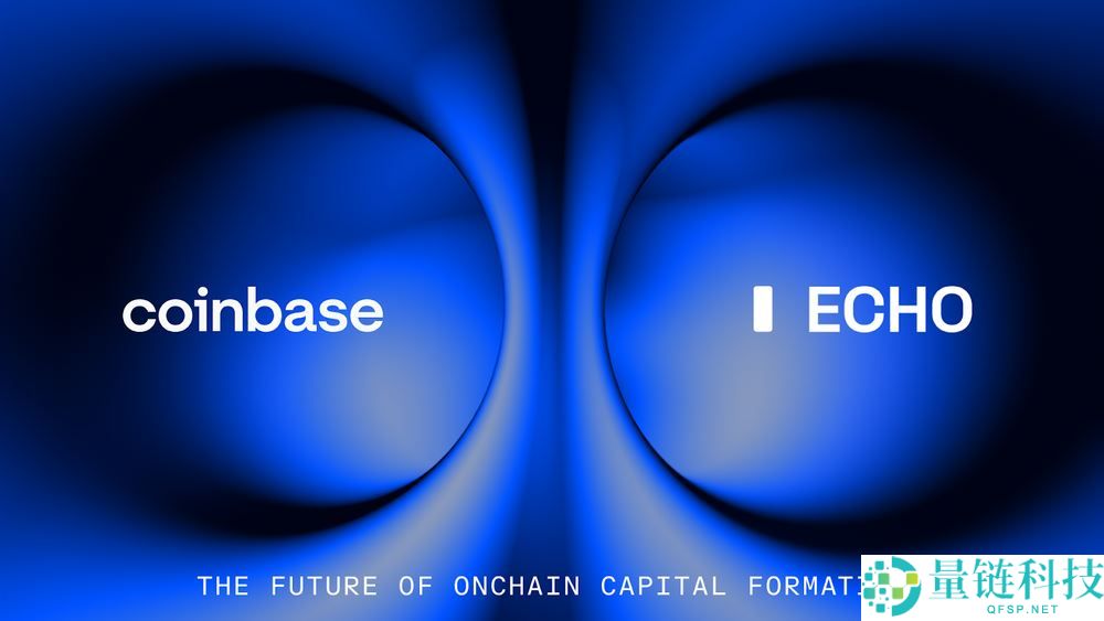 什么是ICO？类型有哪些？2025年你可以投资的五大顶级ICO平台