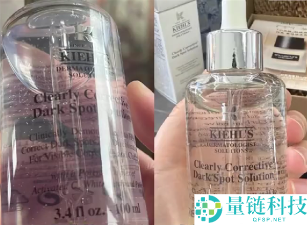 11 万里程兑换假护肤品?南航客服回应:积分商品不保真