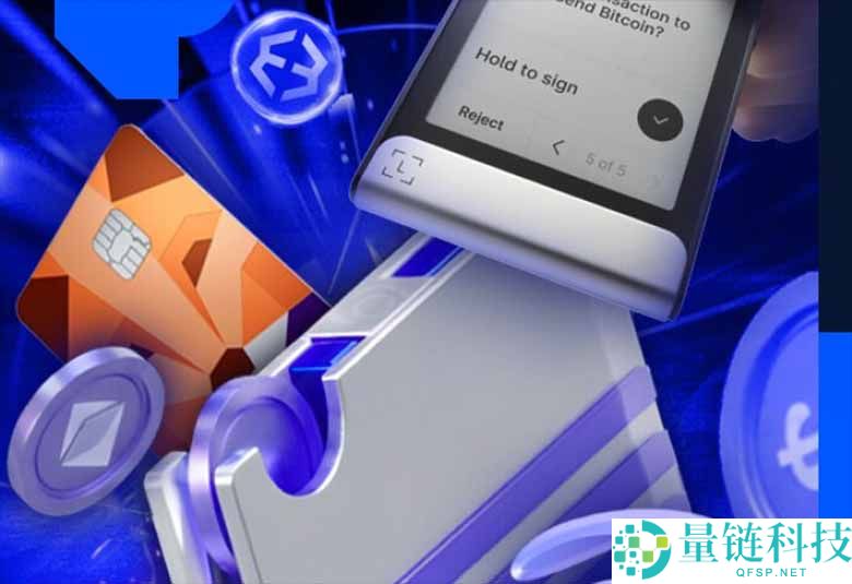 十大最佳加密货币钱包评测与对比 (2025年)