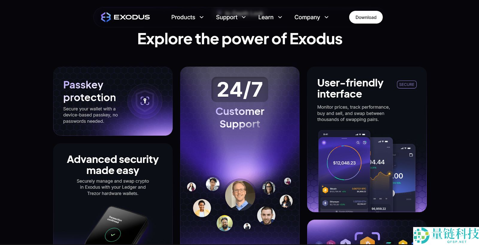 十大最佳加密货币钱包评测与对比 (2025年)