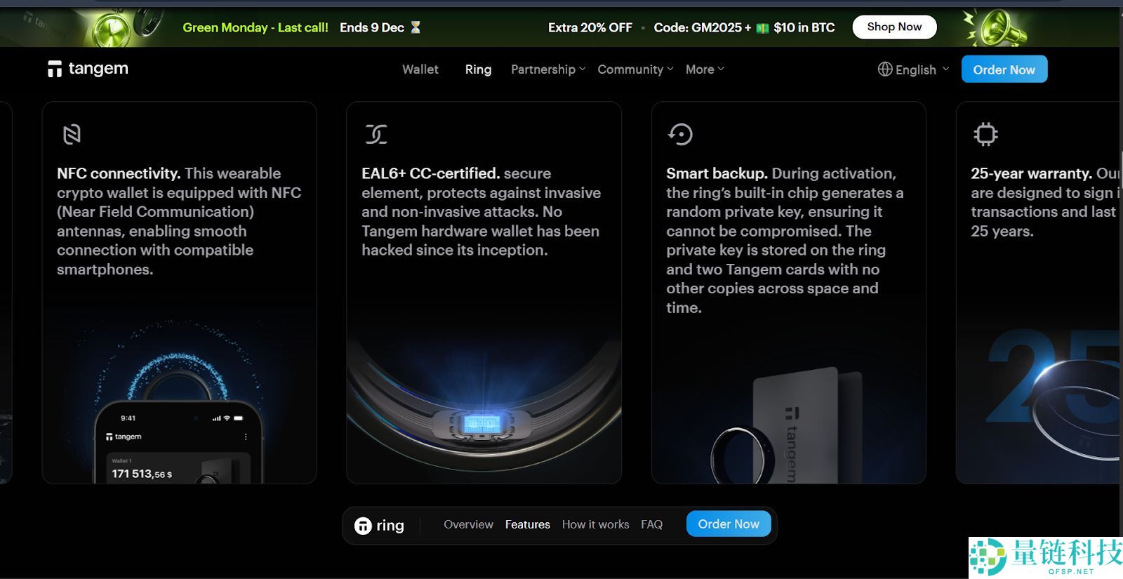 十大最佳加密货币钱包评测与对比 (2025年)