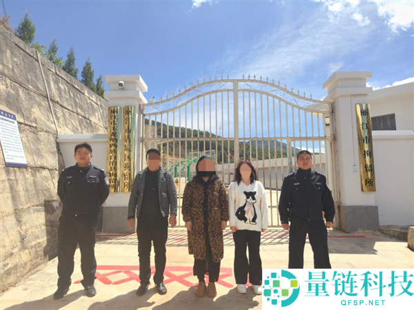 3 人摆拍“深山救助漂泊女”被查：全网疼爱实为脚本，虚假慈善遭严惩