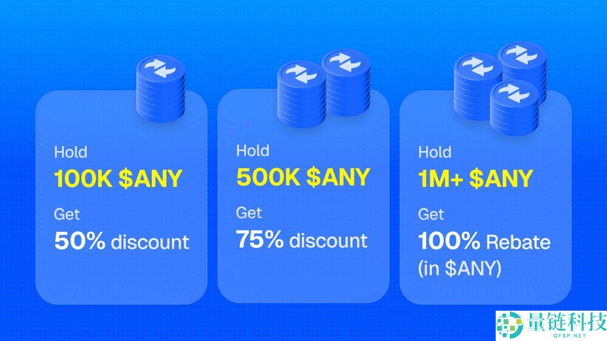 AnySpend（ANY）币是什么？ANY代币经济学、代币用途及未来展望