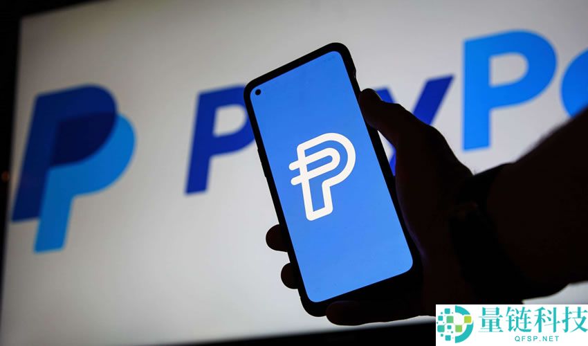 PayPal推出的稳定币PYUSD是什么？优缺点有哪些？PYUSD币购买教程