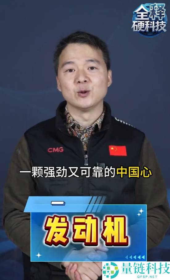 张雪机车一战封神：打破欧美日数十年垄断，三大硬核实力深度揭秘