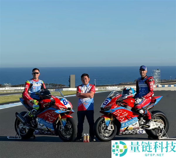 张雪机车一战封神：打破欧美日数十年垄断，三大硬核实力深度揭秘