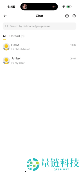 币安如何向好友聊天转账？手把手教你