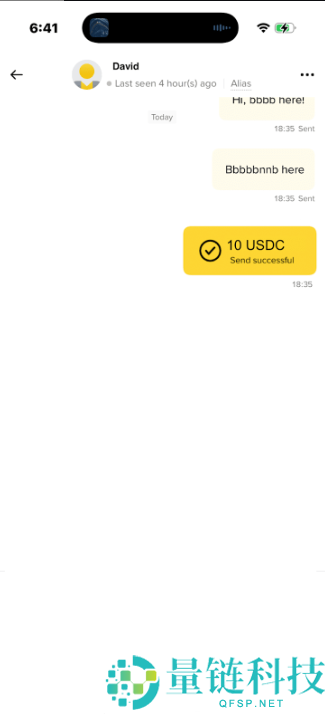 币安如何向好友聊天转账？手把手教你