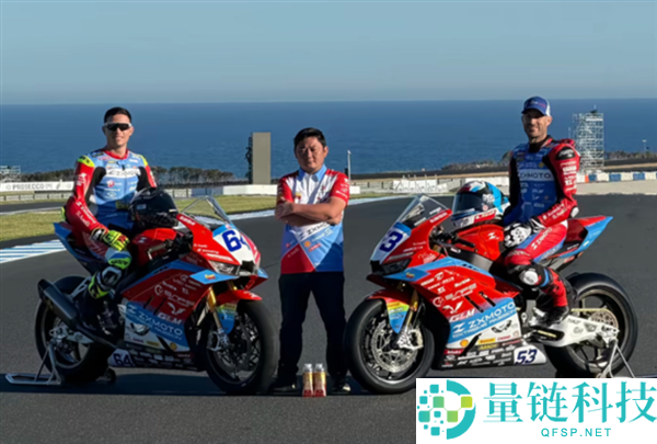 张雪机车招聘火爆：120 人抢 15 岗，求职者称“扫地也心甘”