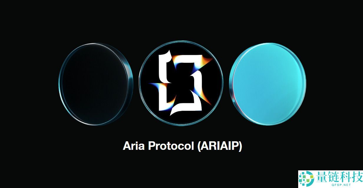ARIAIP币是什么？ARIAIP代币经济学及价格预测2026-2040