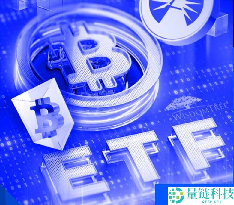 2025年最佳比特币ETF：如何选择以及购买？优势、风险介绍