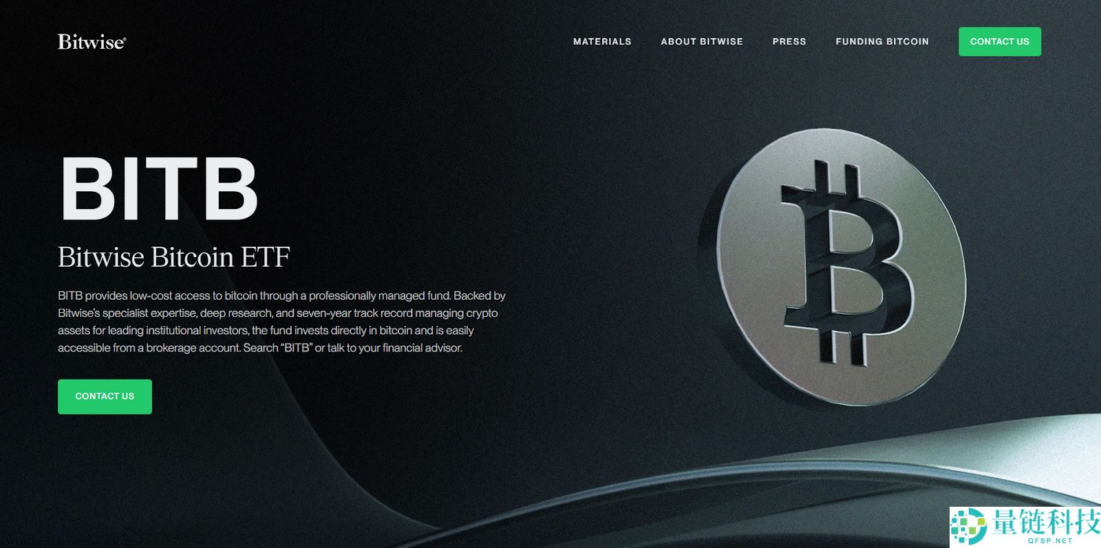 2025年最佳比特币ETF:如何选择以及购买?优势、风险介绍