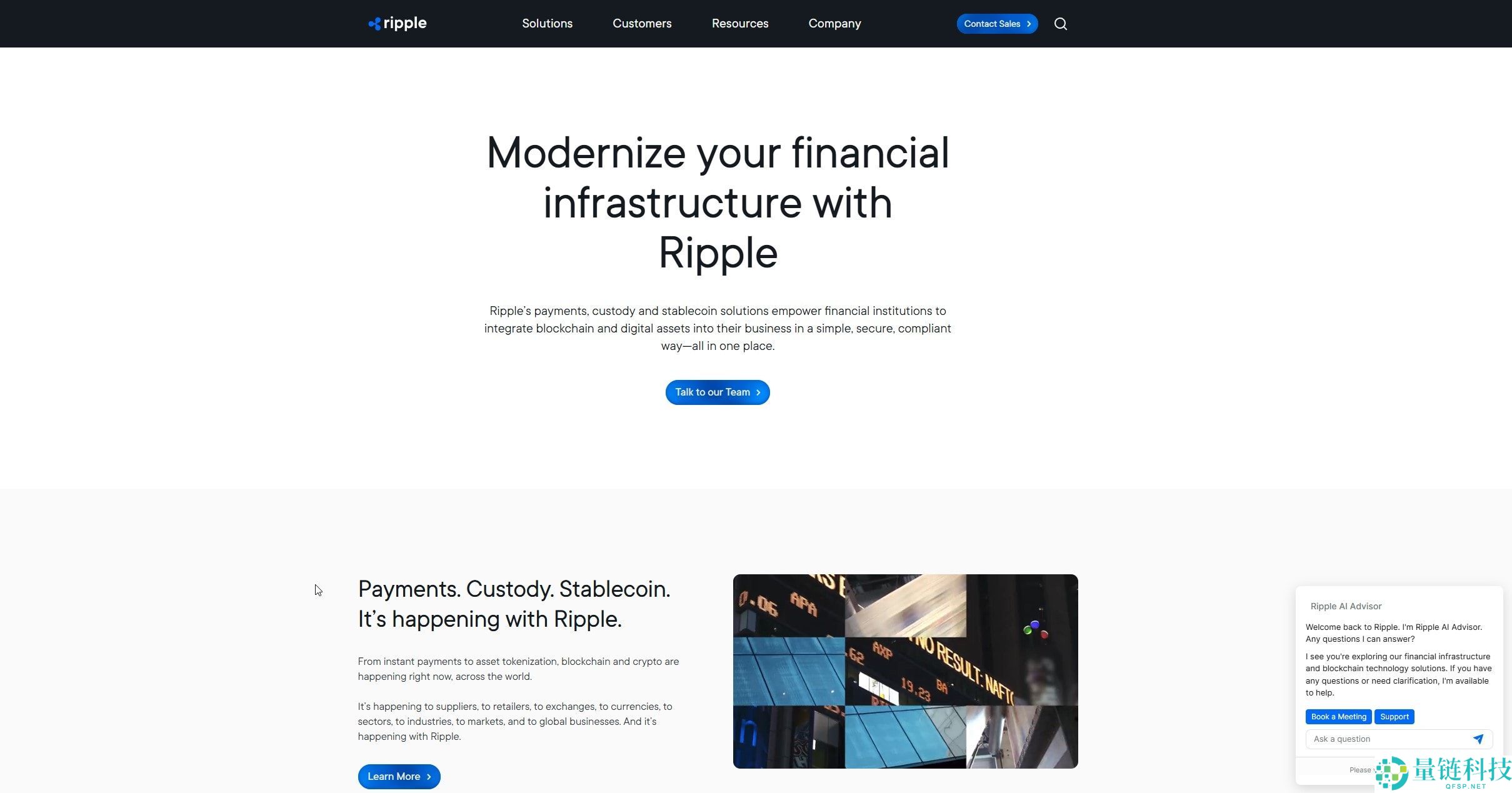 什么是 XRP币？工作原理、用途以及购买指南