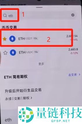 欧易钱包怎么用？从下载安装到转账使用一站式教程