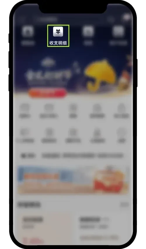 欧易和币安C2C出金时审核流水有什么用？为什么要审核？