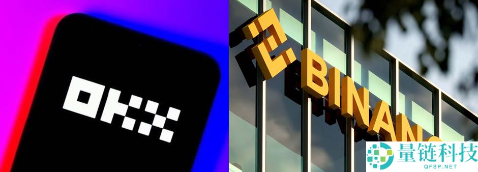 欧易和币安C2C出金时审核流水有什么用？为什么要审核？