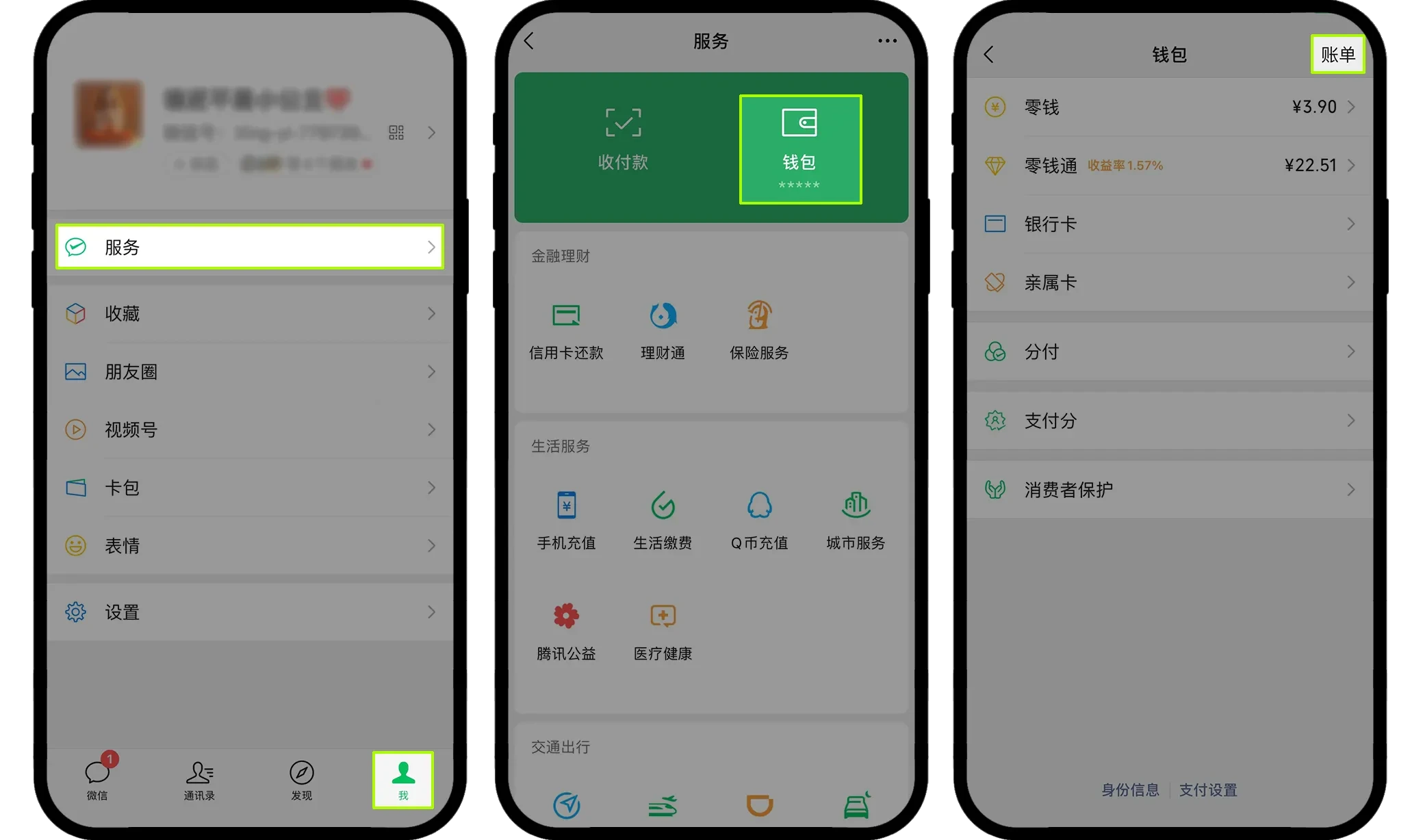 欧易和币安C2C出金时审核流水有什么用？为什么要审核？