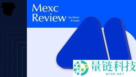 2026 年最佳无 KYC 加密货币交易所 Top 5 排名：安全匿名交易首选
