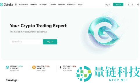 2026 年最佳无 KYC 加密货币交易所 Top 5 排名：安全匿名交易首选