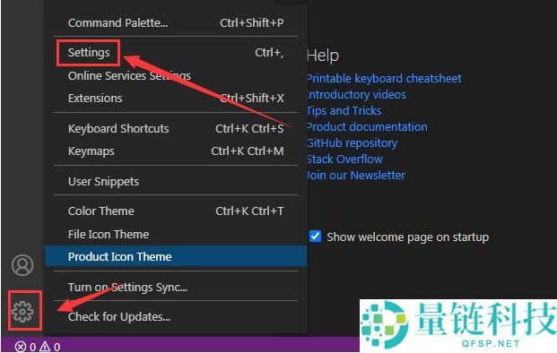 Vscode怎么设置自动检查更新？Vscode设置自动检查更新方法