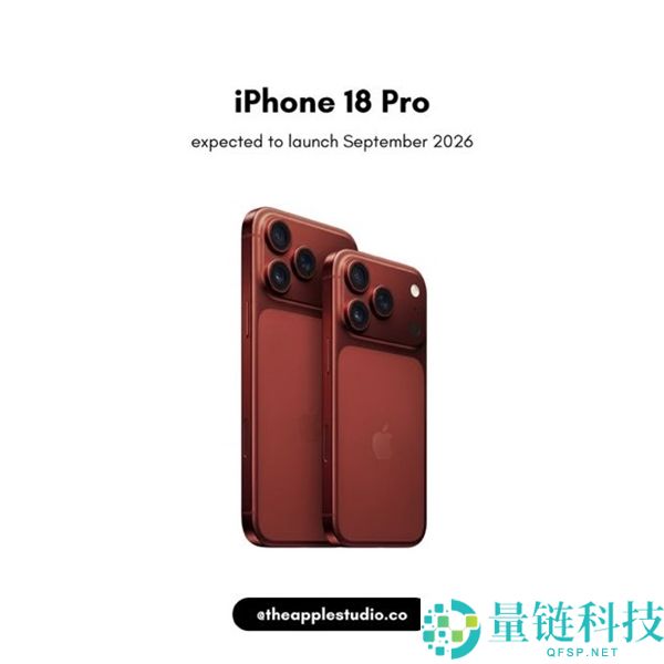 iPhone 18 Pro 相机键功能简化遭吐槽:华而不实成苹果最具争议设计