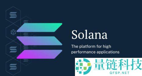 加密货币公链是什么?详解 5 大主流公链及其核心特点