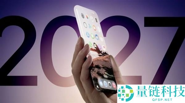 苹果计划 3 年重塑 iPhone：追求无开孔终极形态