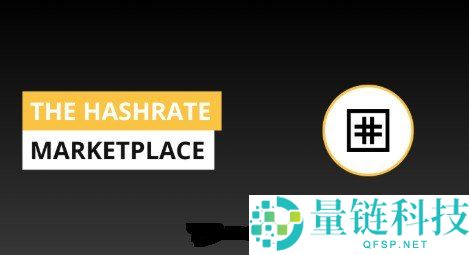 2026 年比特币算力买卖全攻略：购买与出售收益深度解析