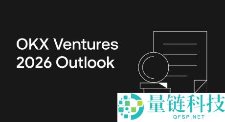 2026 年币圈五大加密货币交易所排名前十盘点：权威榜单与深度解析