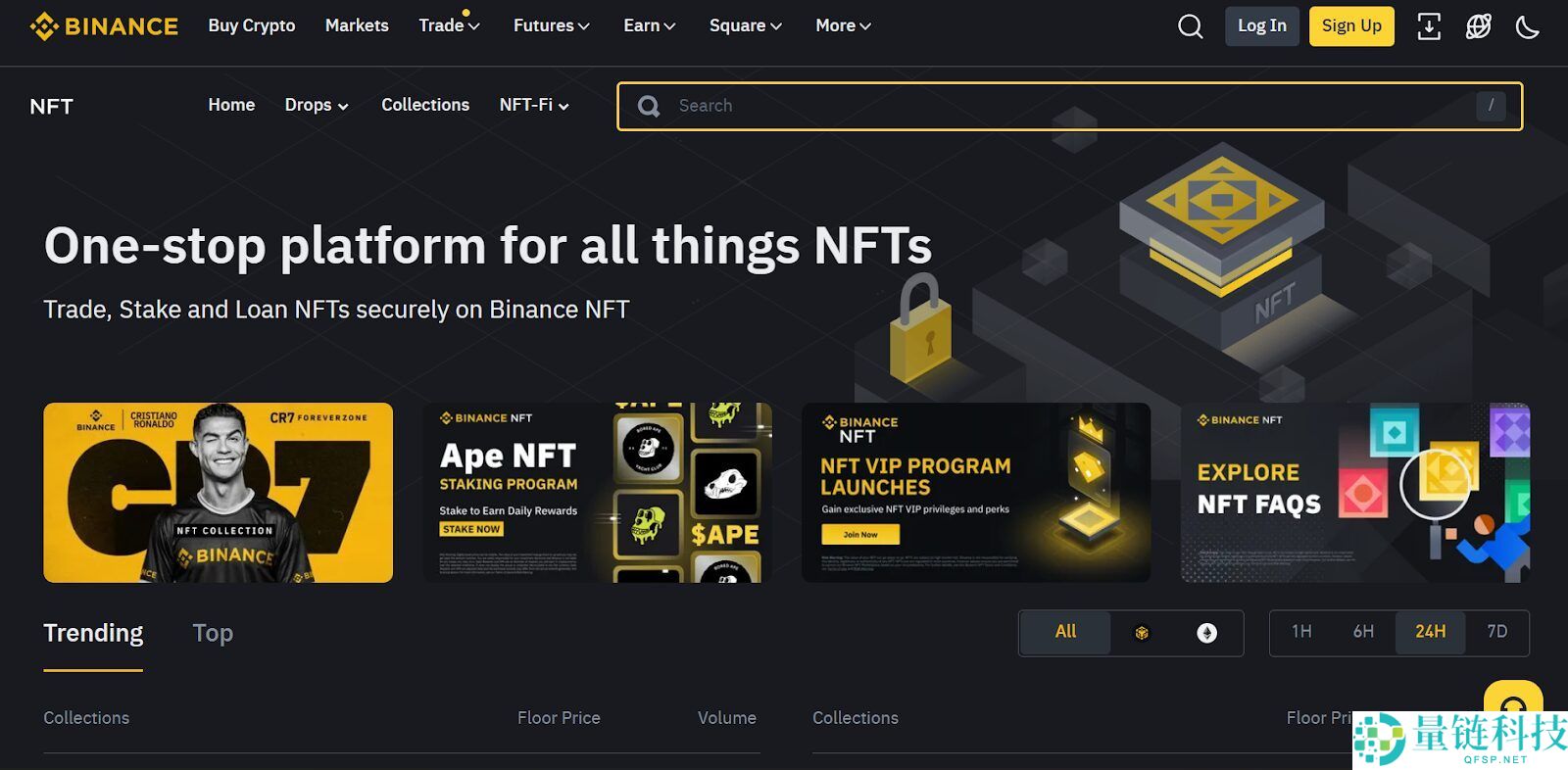 币安（Binance）是什么？它合法安全吗？币安主要功能、优缺点介绍