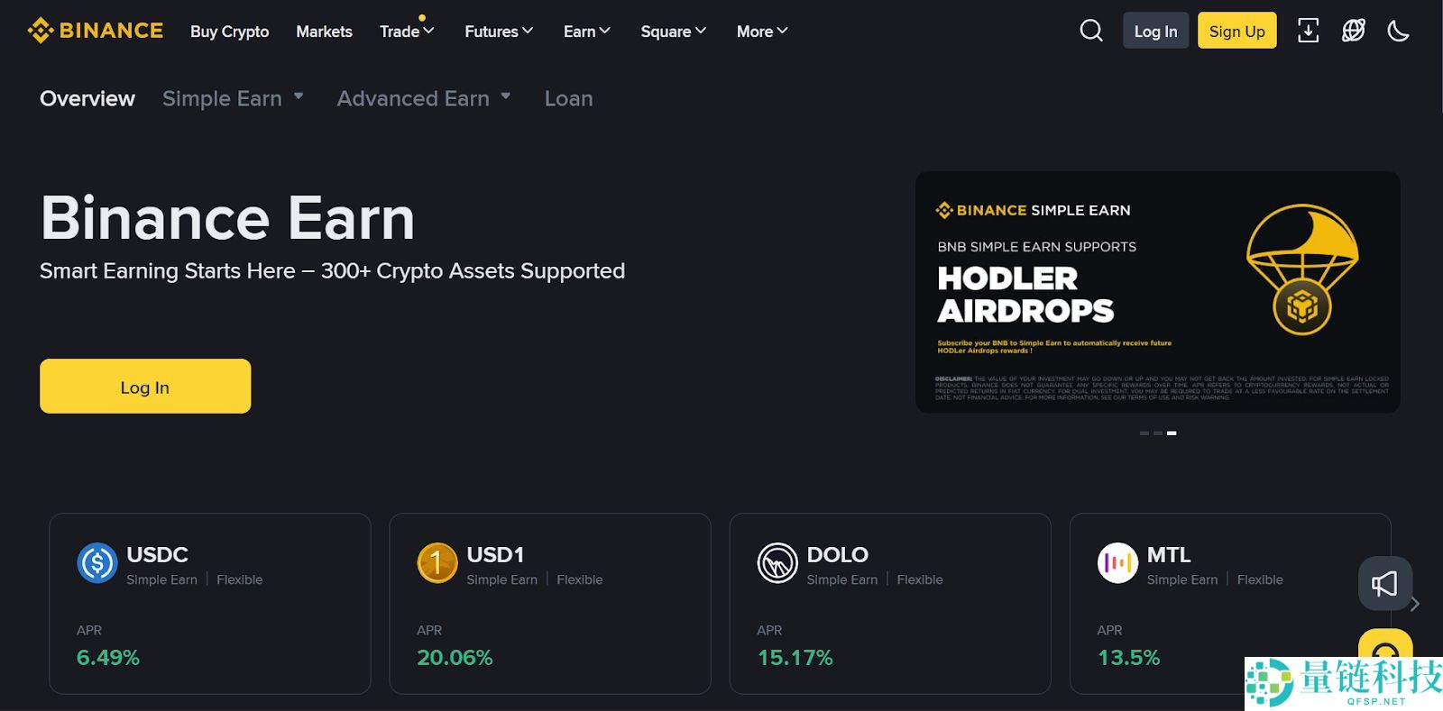 币安（Binance）是什么？它合法安全吗？币安主要功能、优缺点介绍