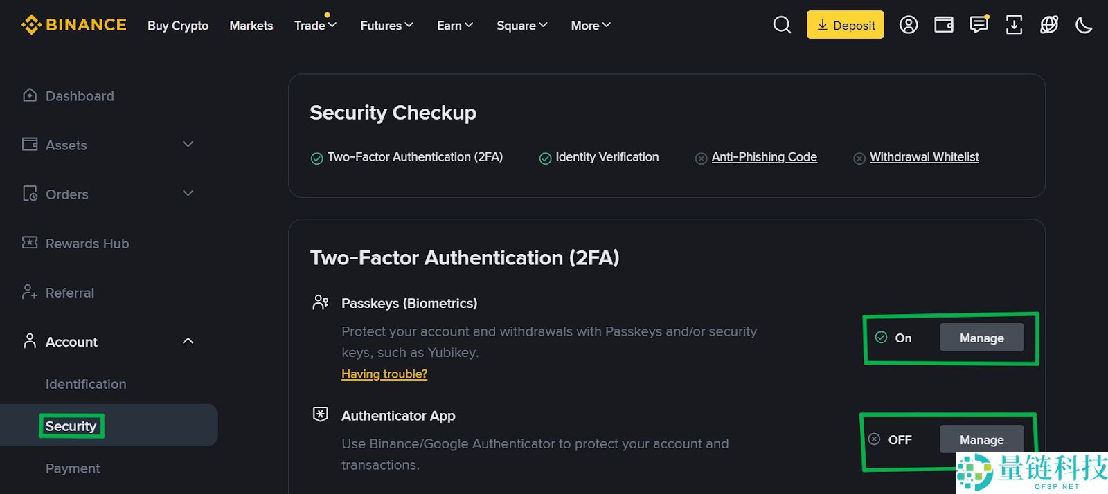 币安（Binance）是什么？它合法安全吗？币安主要功能、优缺点介绍